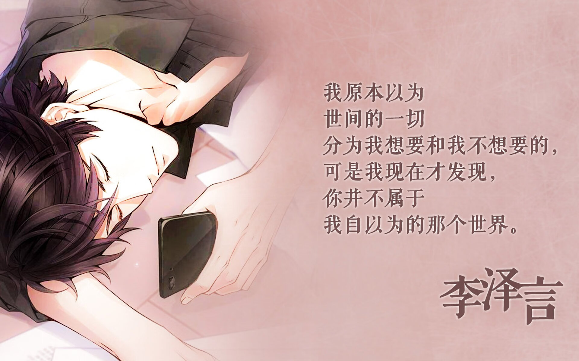 未来足球教练培养方案全面升级，专业化水平提升，足球教练的规划