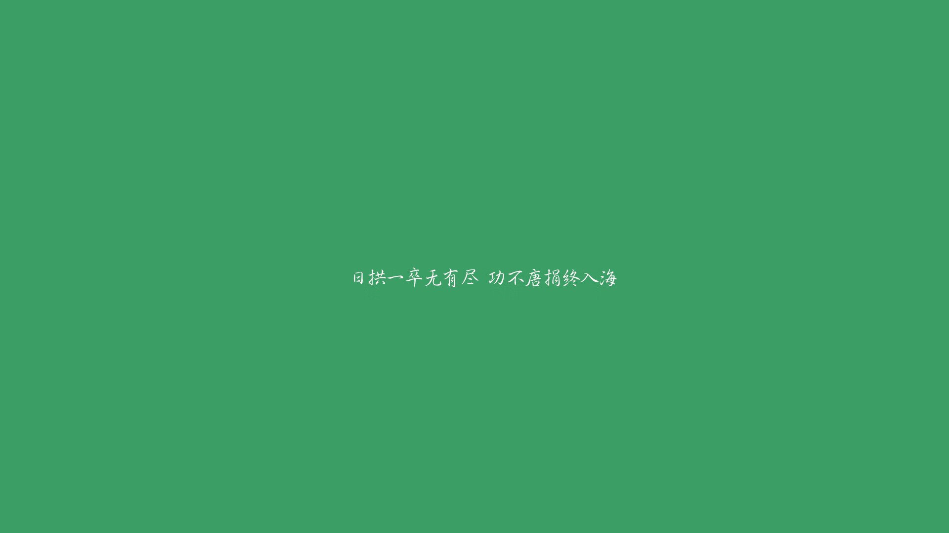 LPL发布电子竞技运动员综合素质提升方案，电子竞技职业素养