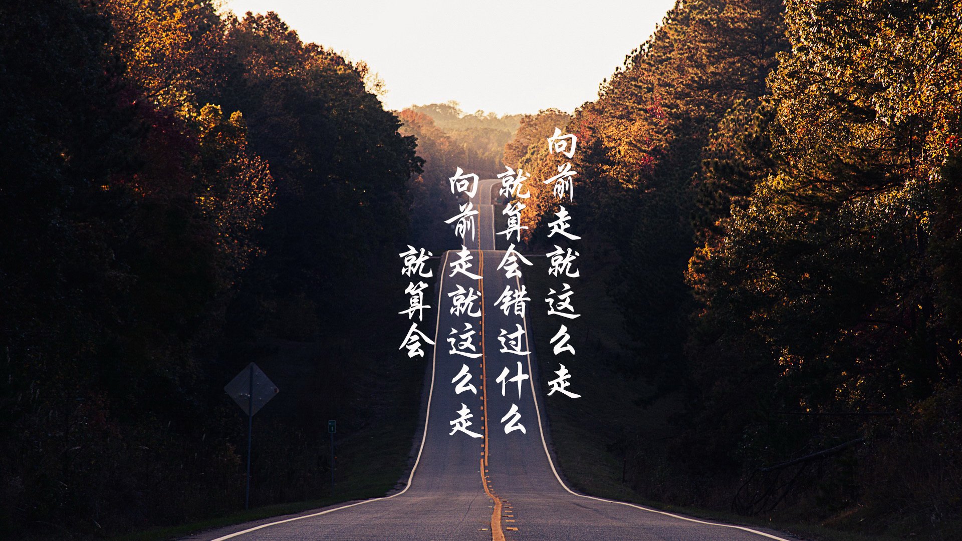 凯撒酋长计划举办青少年足球训练营，培养未来之星，足球凯撒从未登场纪录片