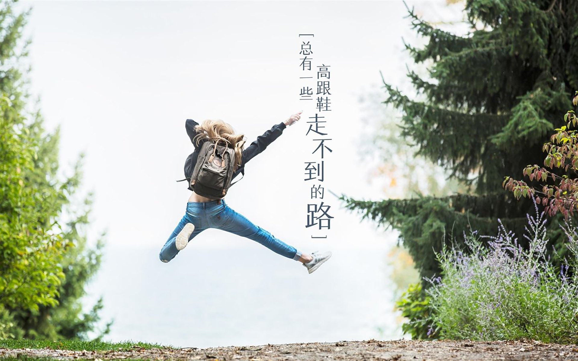 女足世界杯科技助力裁判决策，女足世界杯扩军