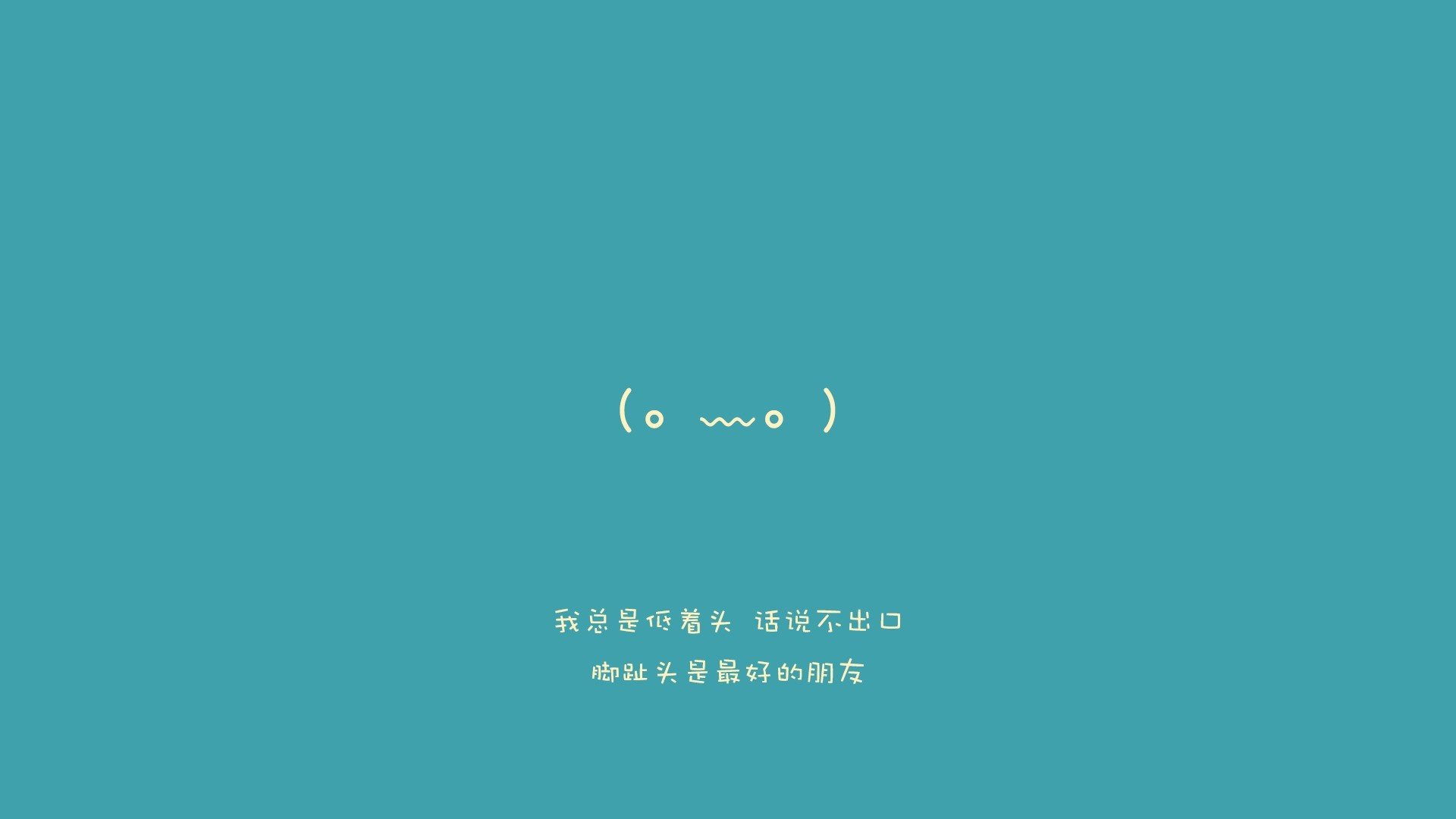 女足世界杯突破收视纪录，去年女足世界杯