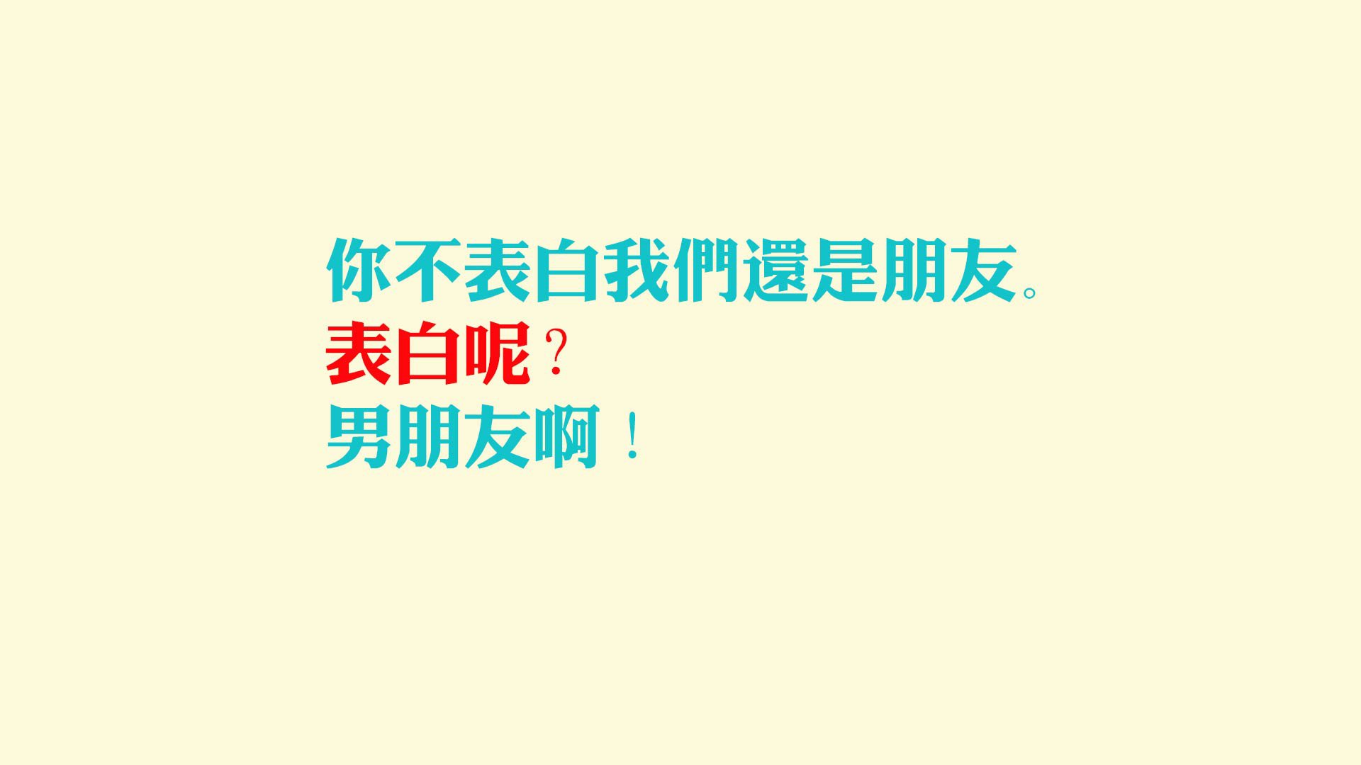 巴西国家队换帅，新教练展望赛季前景，2021巴西国家队队员
