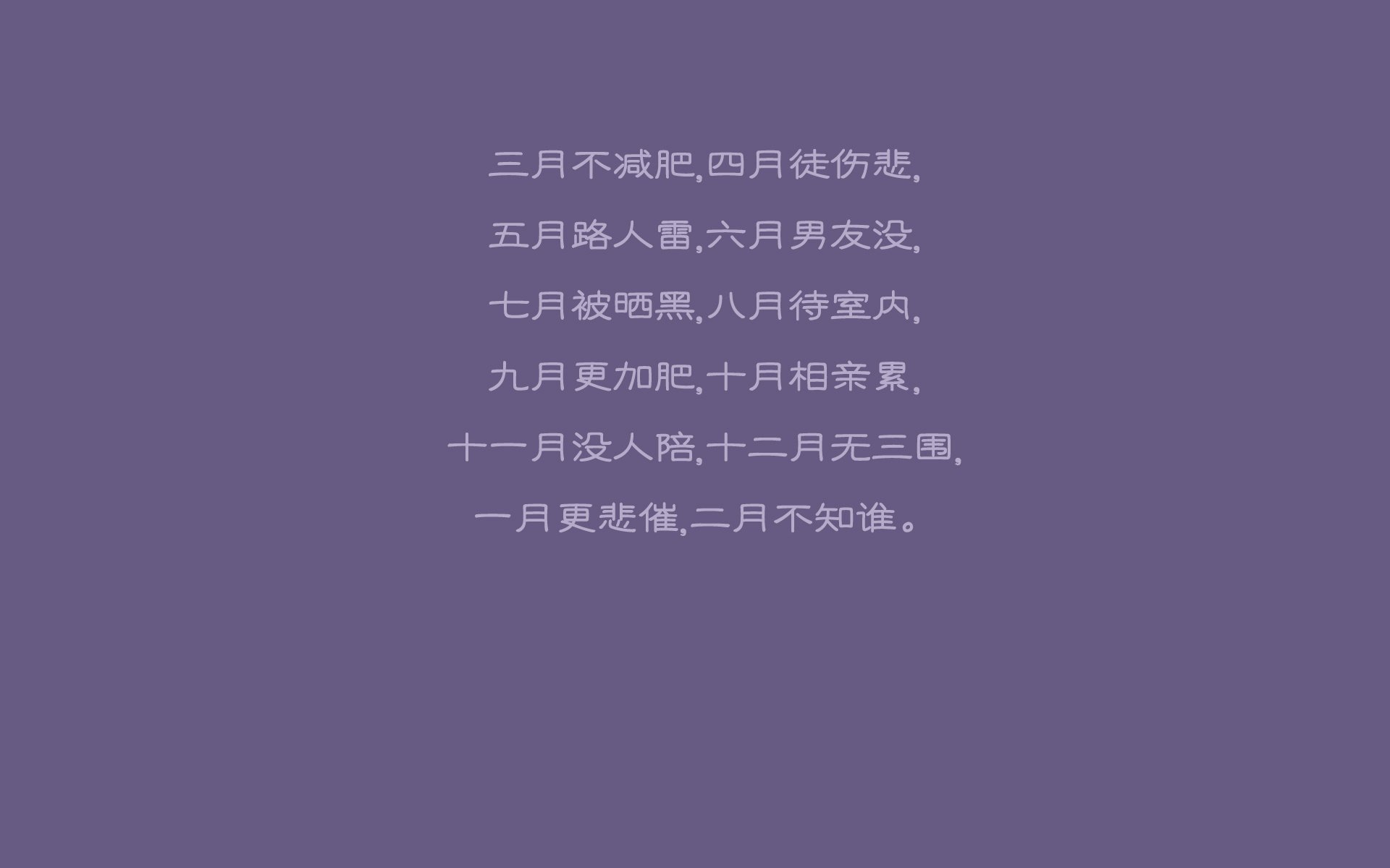 快船队签下自由球员波格丹洛维奇，快船队签下自由球员波格丹洛维奇是谁