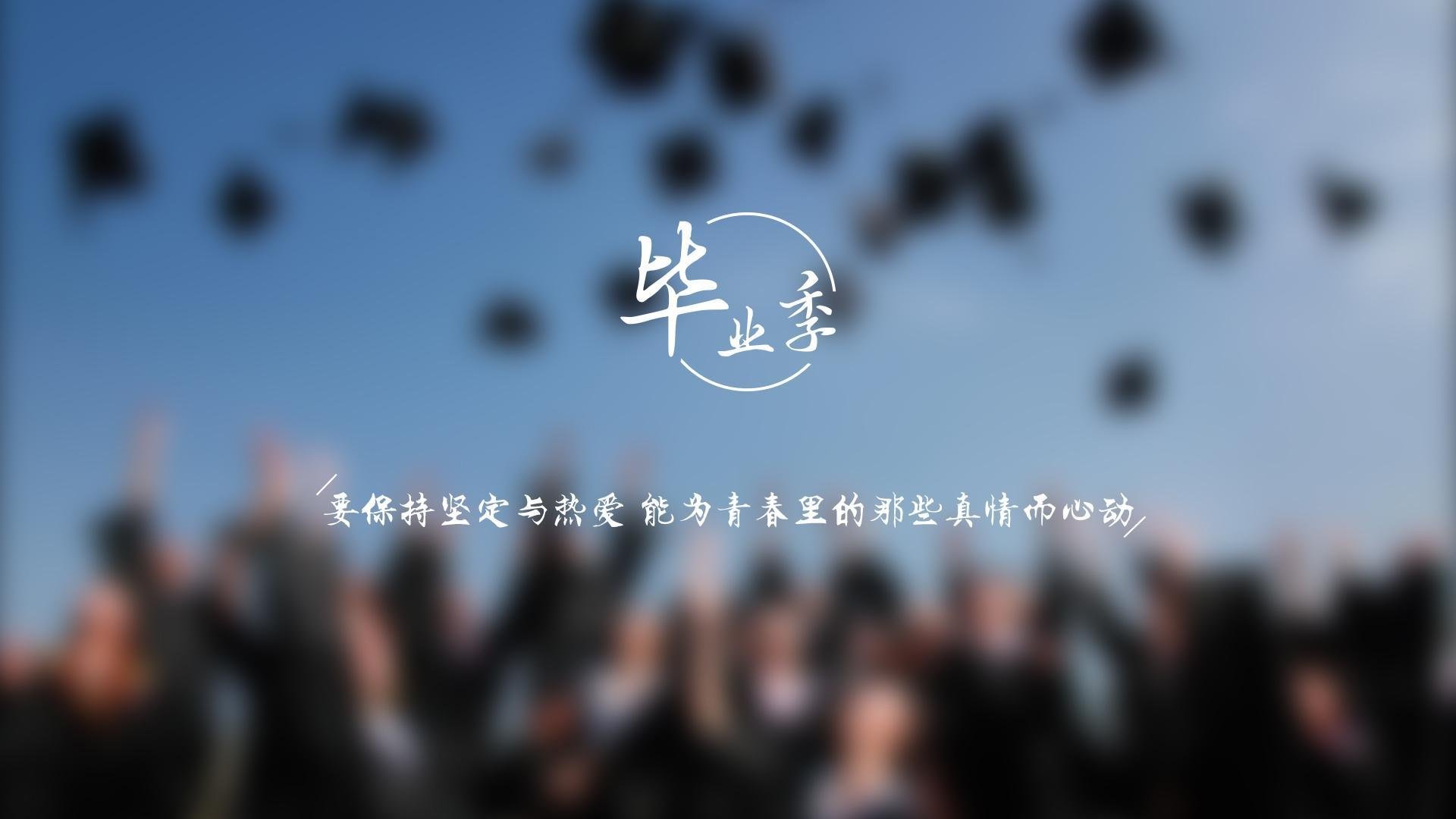 汉堡不会轻易放弃，势必取胜赢得分，汉堡对不对