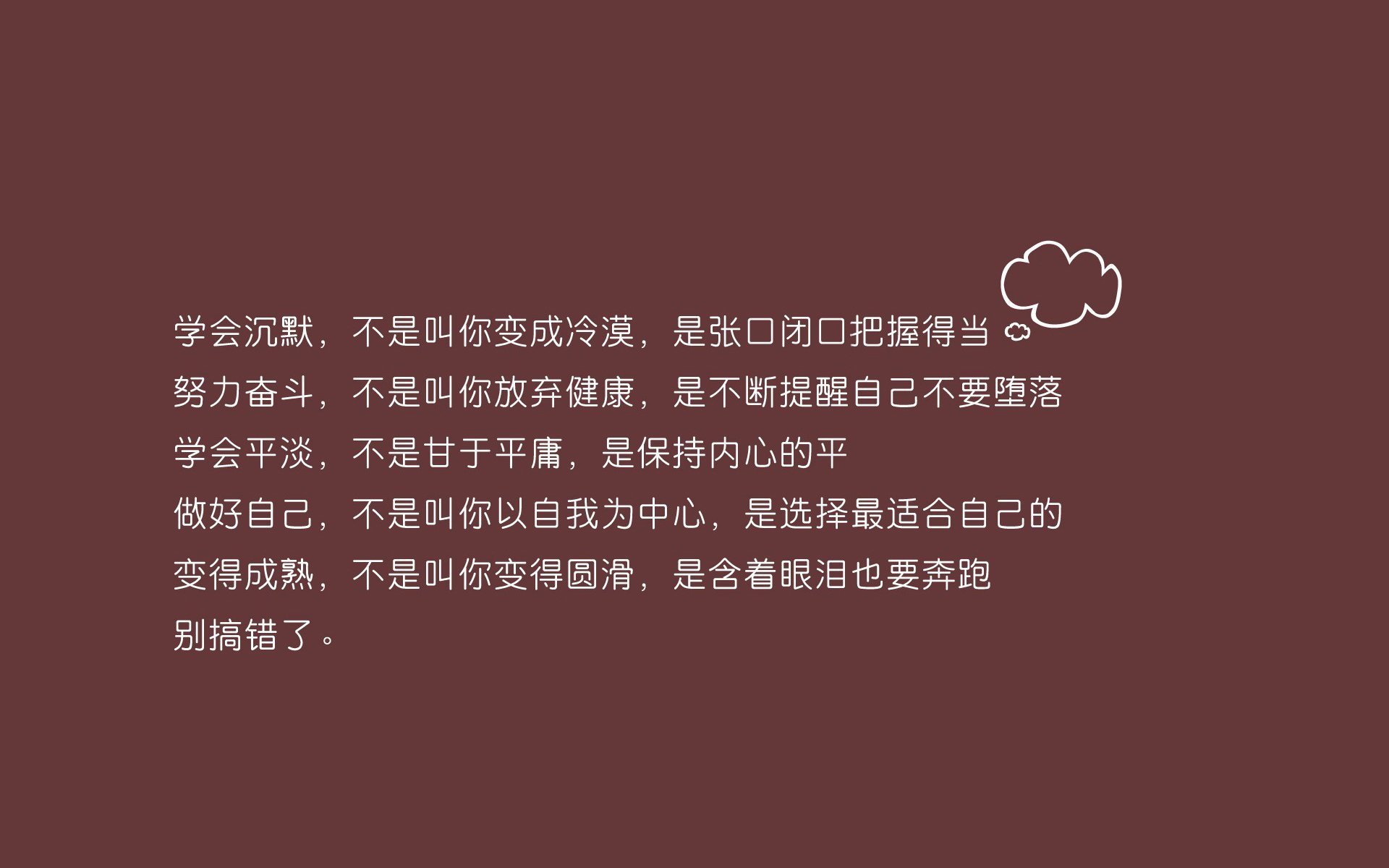 王者荣耀赛事加强赛场纪律管理措施，王者比赛规则制度
