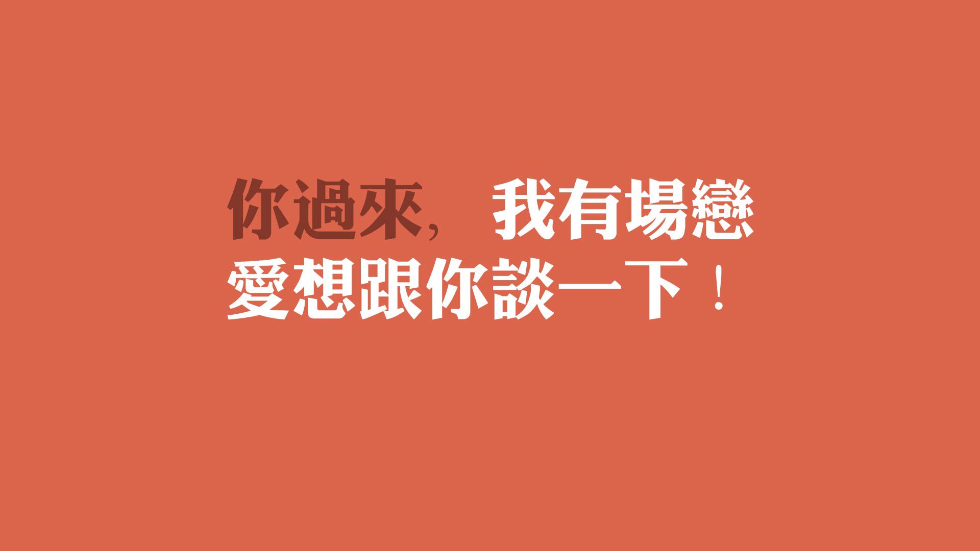 白俄罗斯小胜德国，战局或引起预选赛积分争夺大变动，白俄罗斯区域联赛比分