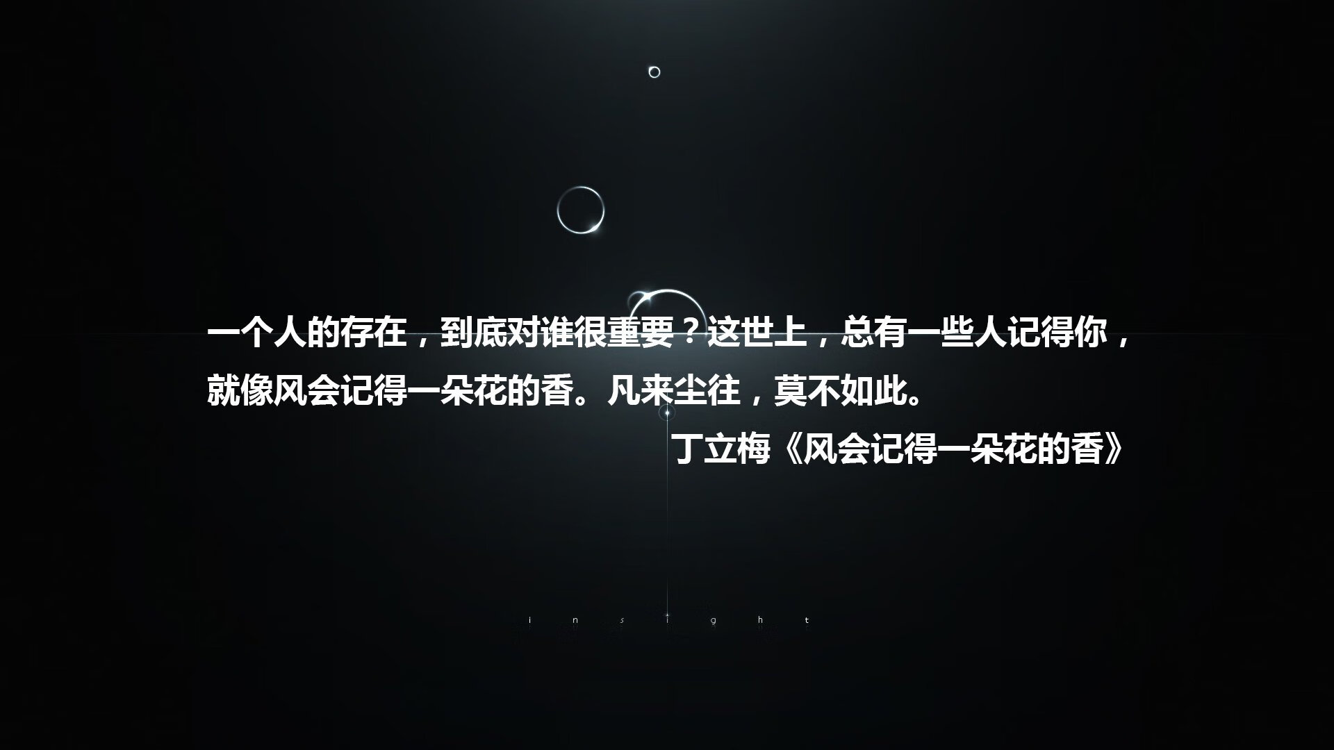 荷兰队球员伤愈复出，欧洲杯出线前途光明，荷兰队 欧洲杯阵容