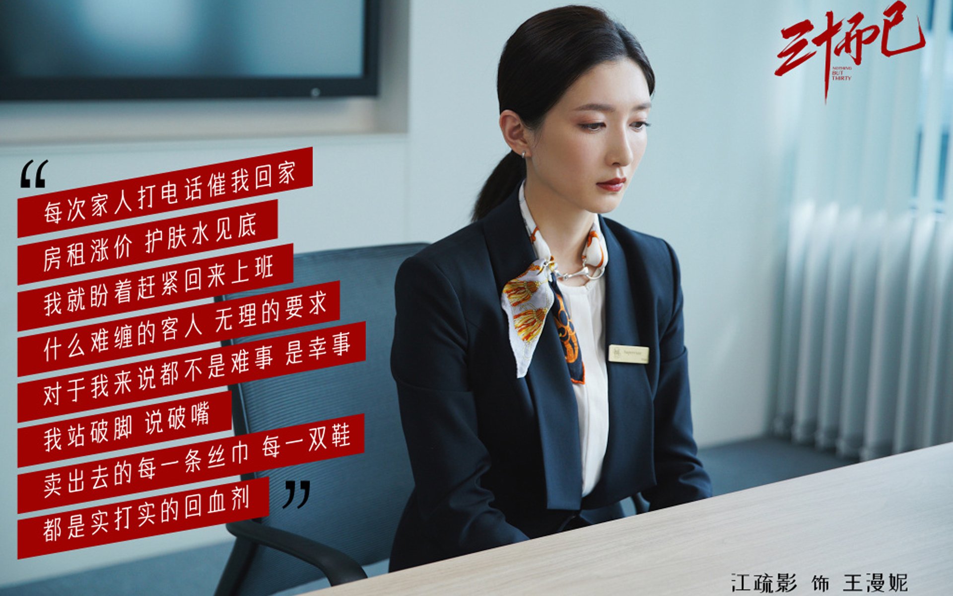中后卫球员传球能力是否正在成为新标配，后卫给中锋传球