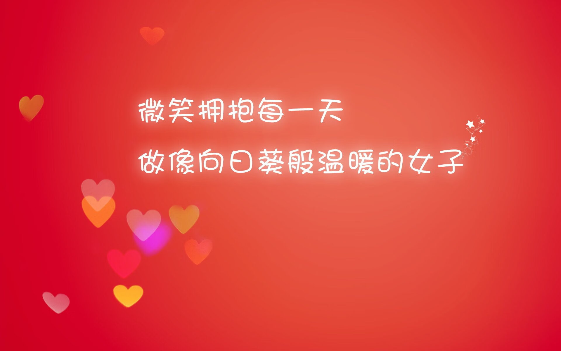体育新闻中心承办高校体育新闻作品展映活动，学校体育新闻稿标题