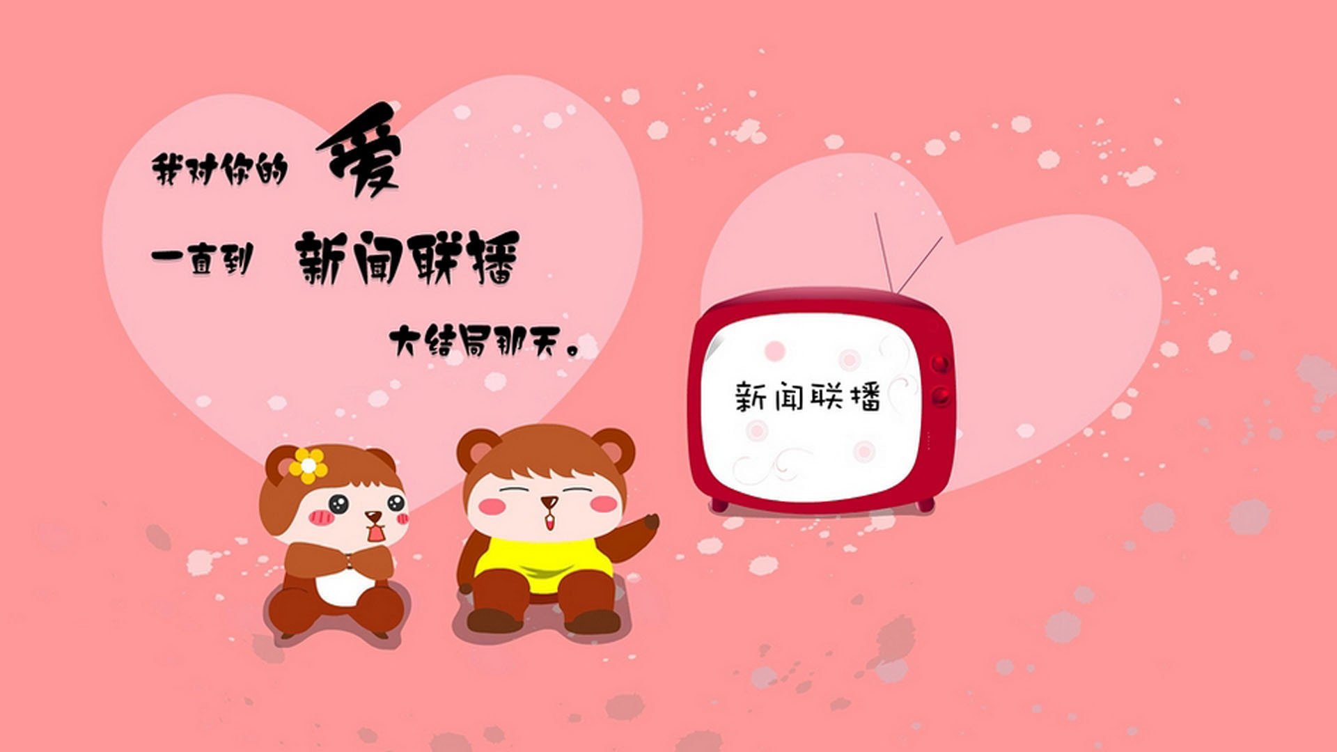 防守区域压迫力增强,足球压迫式防守